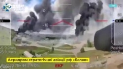 Россия после операции "Паутина" перебазировала часть бомбардировщиков на Дальний Восток