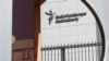 This photo taken on March 18, 2025 shows the headquarters of Radio Free Europe/Radio Liberty (RFERL) in Prague, Czech Republic.