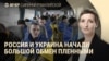 Вечер: взрывы в Чебоксарах, отец Илона Маска в Москве