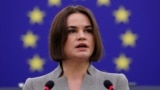 Светлана Тихановская