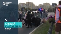 Очевидец задержаний в Минске рассказал о происходящем
